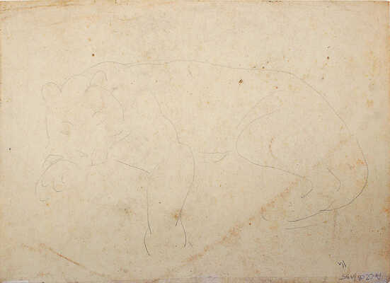 Грановский Самуил Соломонович. Лисичка